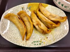 -清真蒋有记(老门东店)