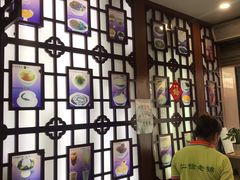 菜单-仁信老铺甜品(北京路店)