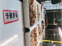 -嘎嘎鸭脑壳(驷马桥店)