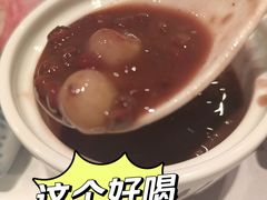 红豆粥-大渔铁板烧(大悦城店)