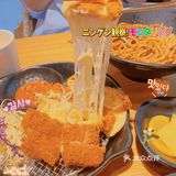 义乌美食｜工商学院附近的韩料！太正宗了吧！