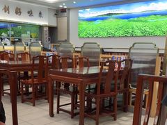 -日月永和中国餐饮名店(凤凰店)