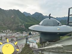 -野三坡清泉山风景区