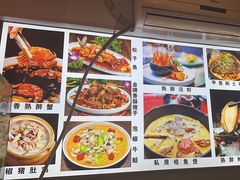 -外婆烧.杭帮菜(庆春店)