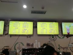 -云水瑶汤泉·餐厅