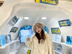 -冰纷万象滑冰场(沈阳万象城店)
