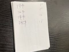 -潮妈小食