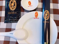 -文东记(马里士他店)