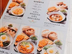 -南小馆(迪士尼小镇店)