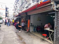 -三七八巷蛋饺春卷店