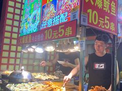 门面-东门町美食街