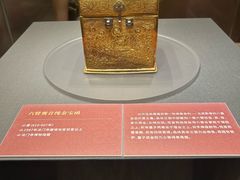 -浙江西湖美术馆