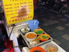 -阿麟馄饨(延长路店)