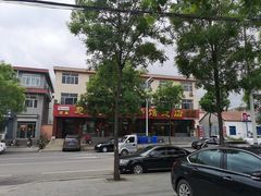 -马庆安羊汤馆(总店)
