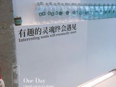 -CENTTY辛蒂咖啡·烘焙·西点(天兰社区新生活中心店)
