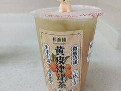 -桂桂茶(大宁国际广场店)