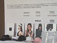 -YCHL FIT 健身(星寰店)