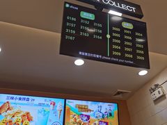 -德克士(汝河路店)