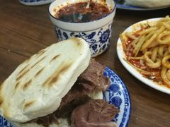 -老白家水盆羊肉