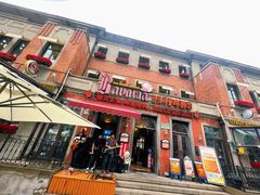 门面-巴伐利亚啤酒坊(意式风情街店)