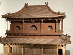 -恭王府博物馆
