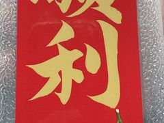 -ALDI奥乐齐超市(凯德虹口店)