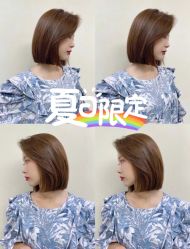 -F P· HAiR