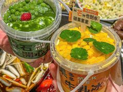 -朱光玉火锅馆(正弘城店)