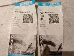 -万达影城(丽江古城杜比全景声店)