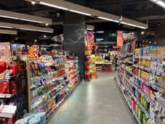 -Olé精品超市(苏州中心店)