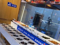 -蒙都43°9羊火锅·赤峰美食(桥北店)