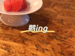-陈鹏鹏潮汕菜(欢乐海岸 海边景观店)
