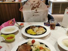 -豪客来牛排(中央花苑店)