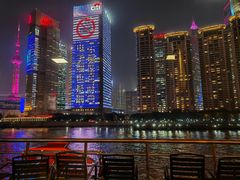 -黄浦江游览(十六铺码头)