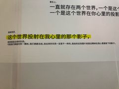 -猫头鹰照相馆(国贸店)