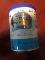 点击看大图 -爱婴室(上海汇智国际广场店)