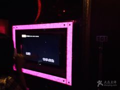 -好乐迪量贩KTV(春熙路香槟广场店)