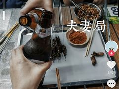 -富龙快餐店(铁西店)