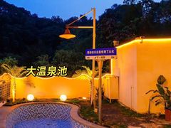 -广州市流溪河国家森林公园