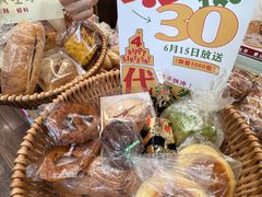 -富贵面包公司(运河店)