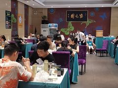 -紫光园(燕郊总店)