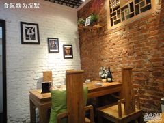 -锦尚阁烤鱼•天津菜(宣武门胡同店)