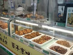-紫光园·小馆(太玉园店)