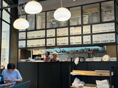 -Wagas沃歌斯(合生汇店)