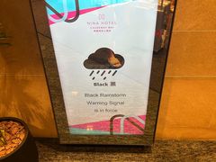 -铜锣湾如心酒店