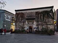 -黎阳老街