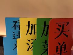 -古膳记猪肚鸡.生蚝鸡(拱北店)