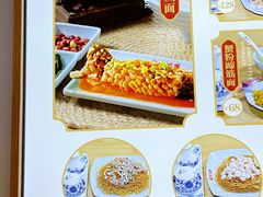 -朱鸿兴面馆(镇湖店)