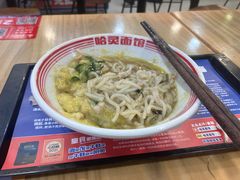 -哈灵现炒本帮面(宁波路店)