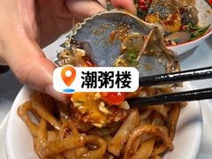 -滋粥楼·顺德菜(番禺广场总店)